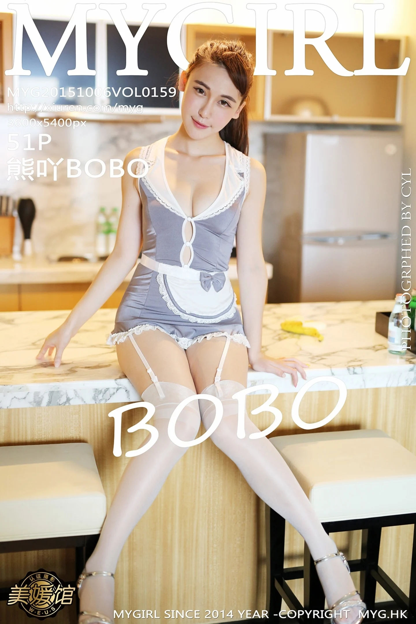 [MyGirl美媛馆]Vol.159_嫩模熊吖BOBO龙目岛旅拍英伦女仆装性感厨娘诱惑写真51P-秀人网 - XiuRen.Pro